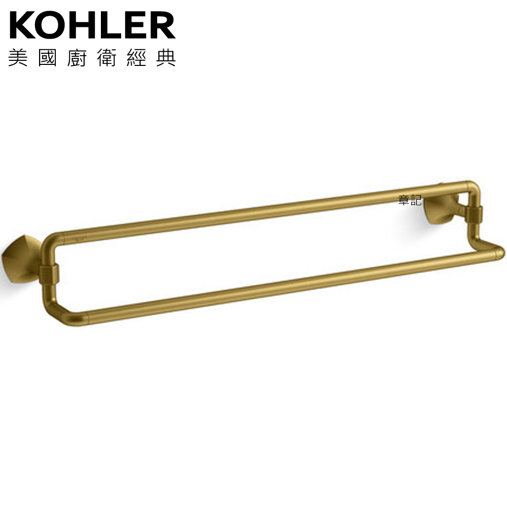 KOHLER Occasion 雙層毛巾架(摩登金) K-EX27062T-2MB 