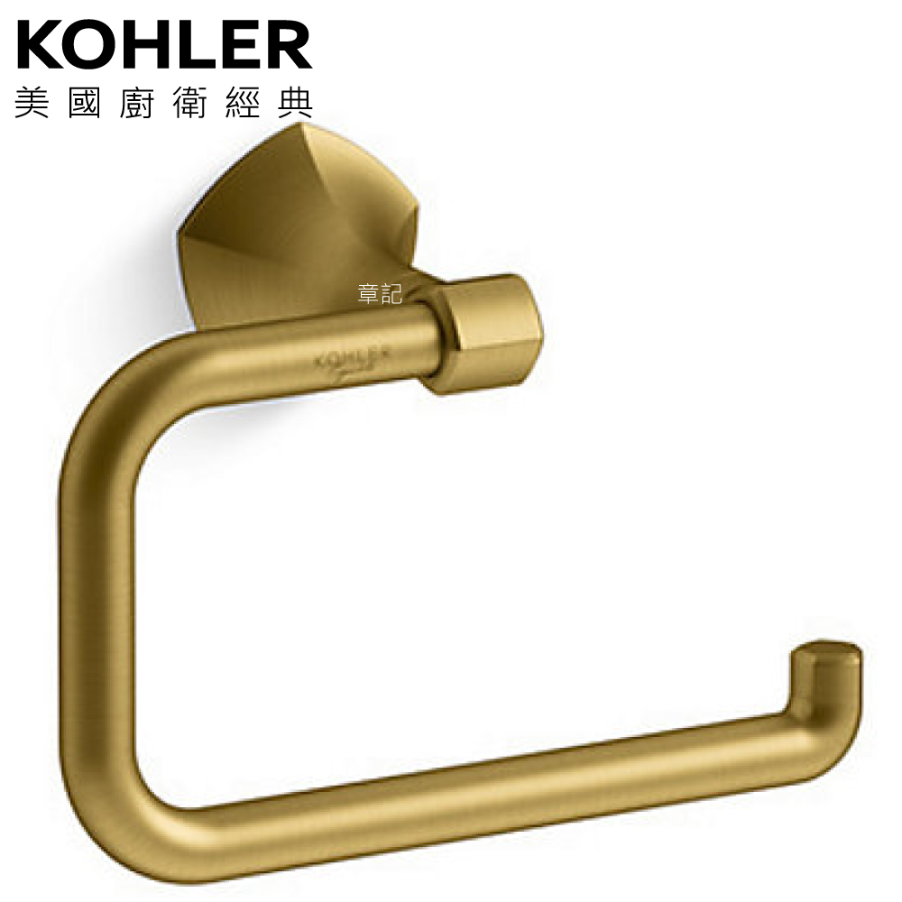 KOHLER Occasion 毛巾環(摩登金) K-EX27063T-2MB  |浴室配件|浴巾環 | 衣鉤