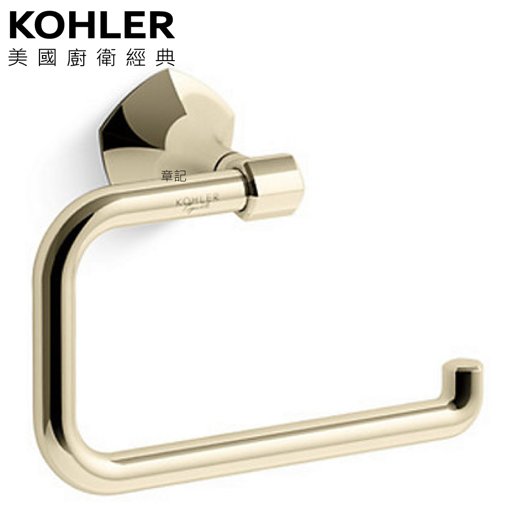 KOHLER Occasion 毛巾環(法蘭金) K-EX27063T-AF 
