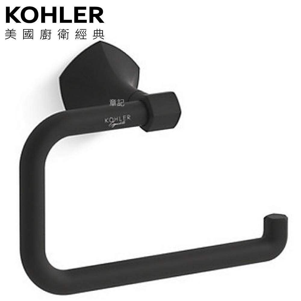 KOHLER Occasion 毛巾環(霧黑) K-EX27063T-BL  |浴室配件|浴巾環 | 衣鉤