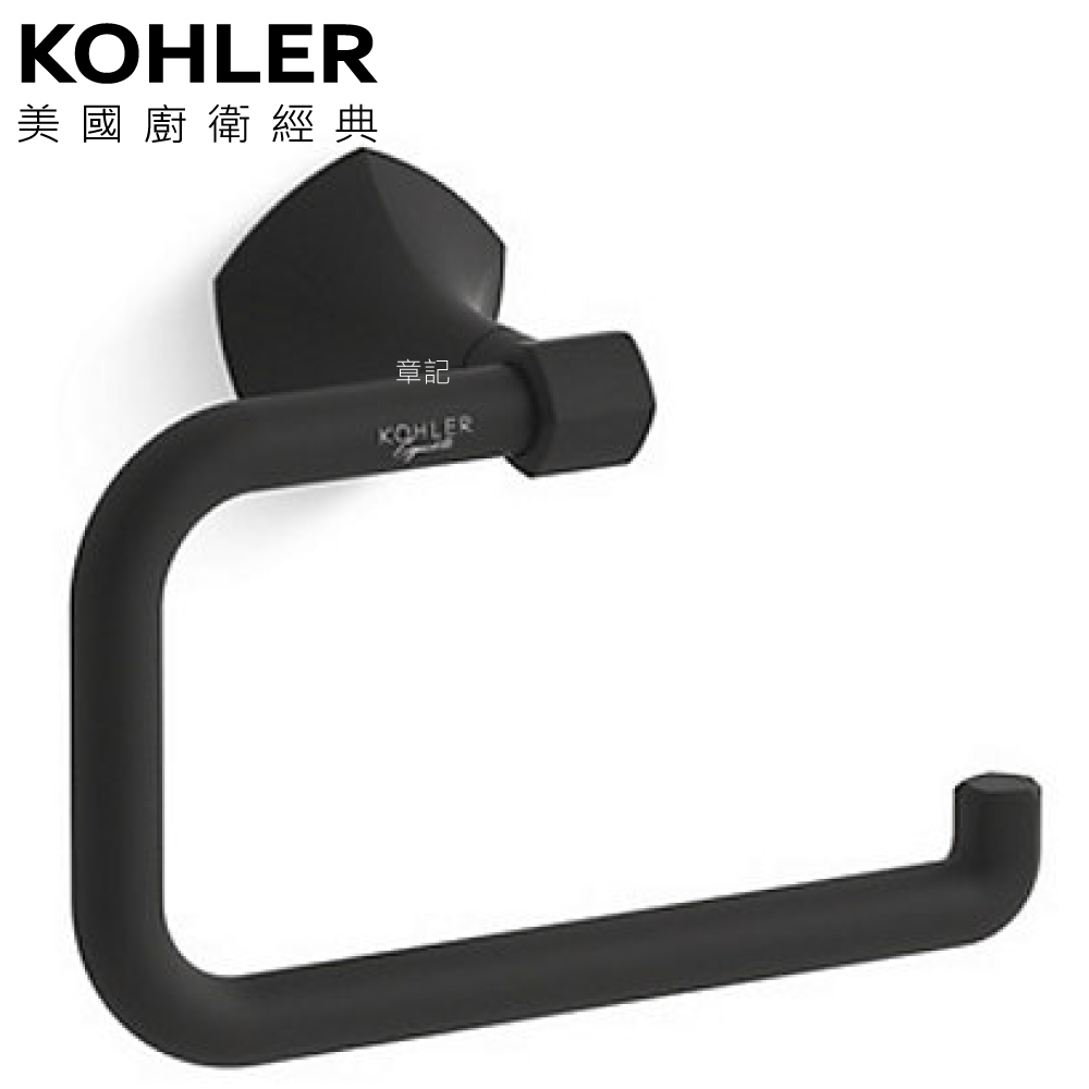 KOHLER Occasion 毛巾環(霧黑) K-EX27063T-BL 