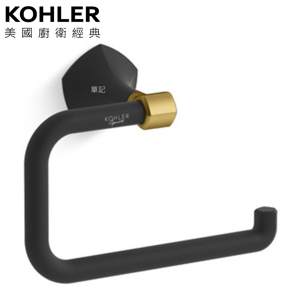 KOHLER Occasion 毛巾環(霧黑+摩登金) K-EX27063T-BMB  |浴室配件|浴巾環 | 衣鉤