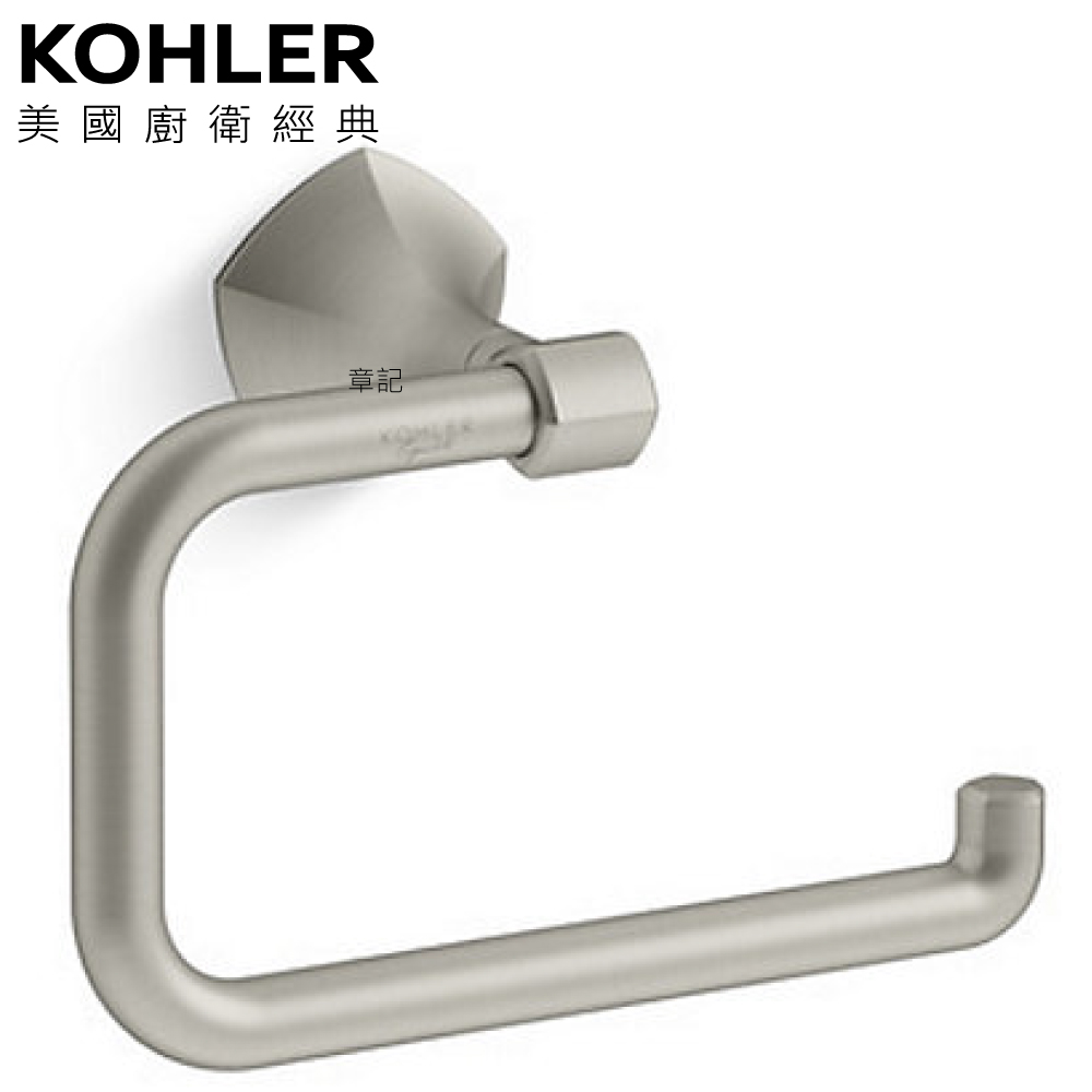 KOHLER Occasion 毛巾環(羅曼銀) K-EX27063T-BN  |浴室配件|浴巾環 | 衣鉤