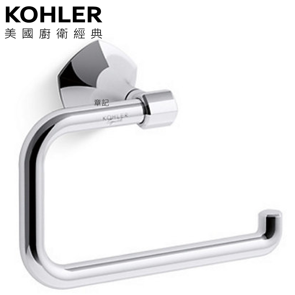 KOHLER Occasion 毛巾環 K-EX27063T-CP  |浴室配件|浴巾環 | 衣鉤