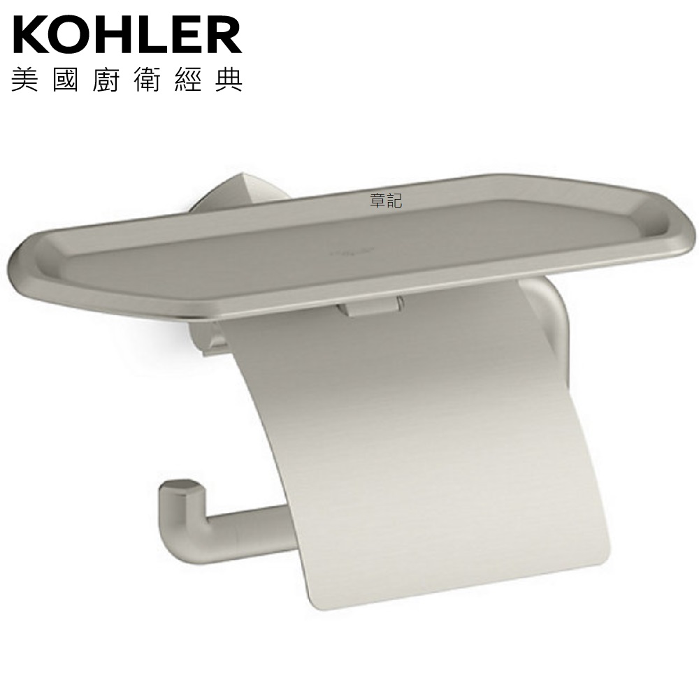 KOHLER Occasion 廁紙架(含托盤) K-EX27068T-BN  |面盆 . 浴櫃|檯面盆