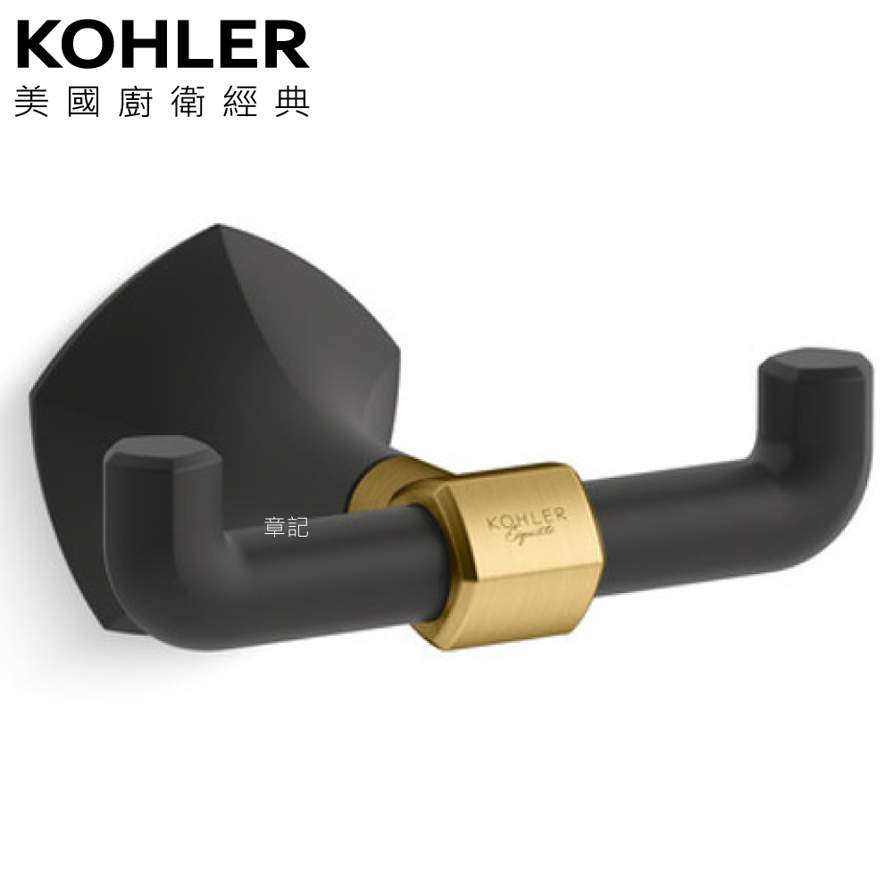 KOHLER Occasion 雙衣鉤(霧黑+摩登金) K-EX27070T-BMB  |浴室配件|浴巾環 | 衣鉤