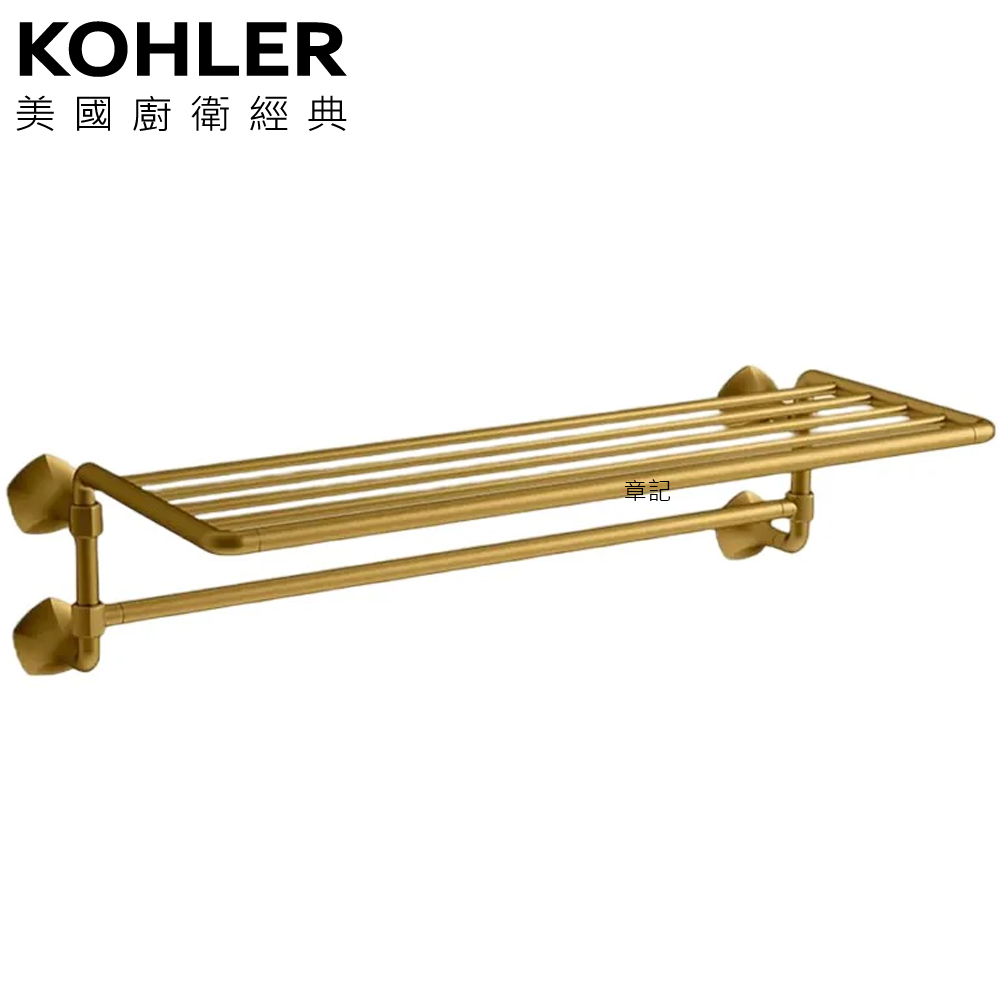 KOHLER Occasion 雙層毛巾架(摩登金) K-EX27085T-2MB  |浴缸|浴缸