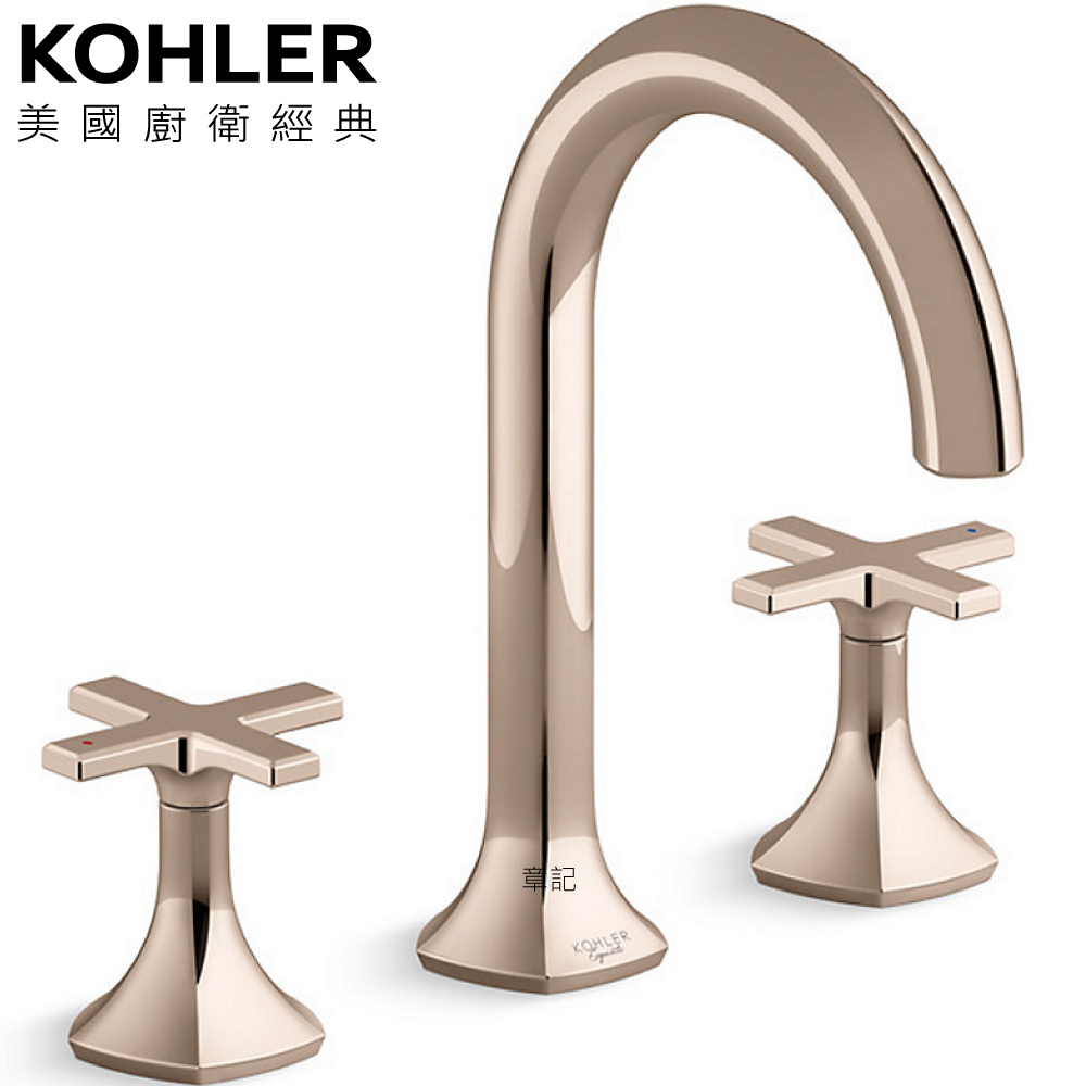 KOHLER Occasion 三件式臉盆龍頭(玫瑰金) K-EX27100T-3-RGD  |面盆 . 浴櫃|面盆龍頭