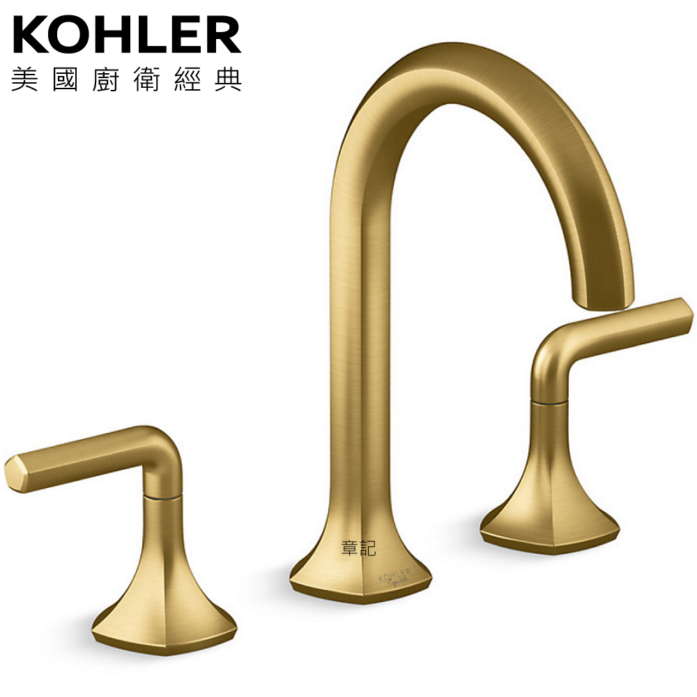 KOHLER Occasion 三件式臉盆龍頭(摩登金) K-EX27100T-4-2MB 