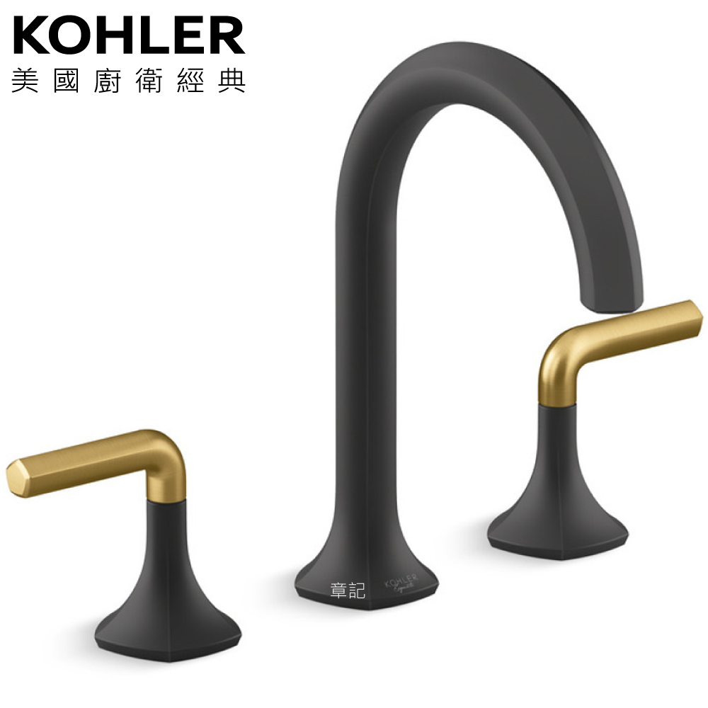 KOHLER Occasion 三件式臉盆龍頭(霧黑+摩登金) K-EX27100T-4-BMB 