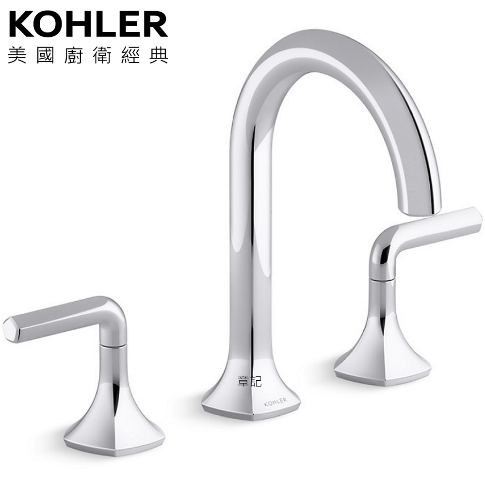 KOHLER Occasion 三件式臉盆龍頭 K-EX27100T-4-CP 