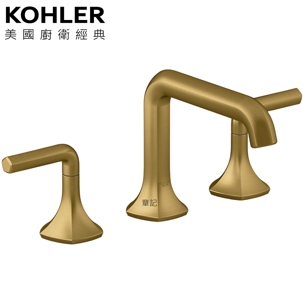 KOHLER Occasion 三件式臉盆龍頭(摩登金) K-EX27101T-4-2MB 