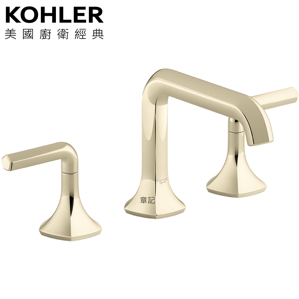 KOHLER Occasion 三件式臉盆龍頭(法蘭金) K-EX27101T-4-AF 