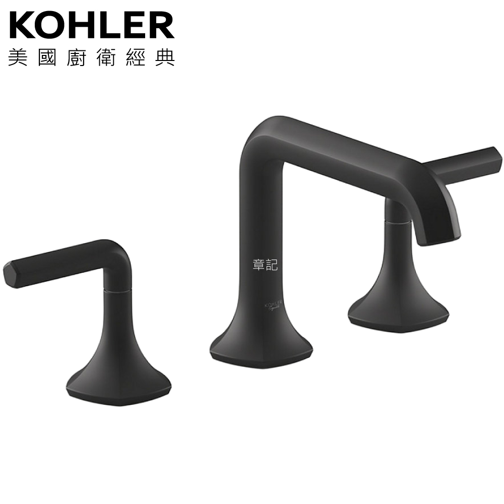 KOHLER Occasion 三件式臉盆龍頭(霧黑) K-EX27101T-4-BL 
