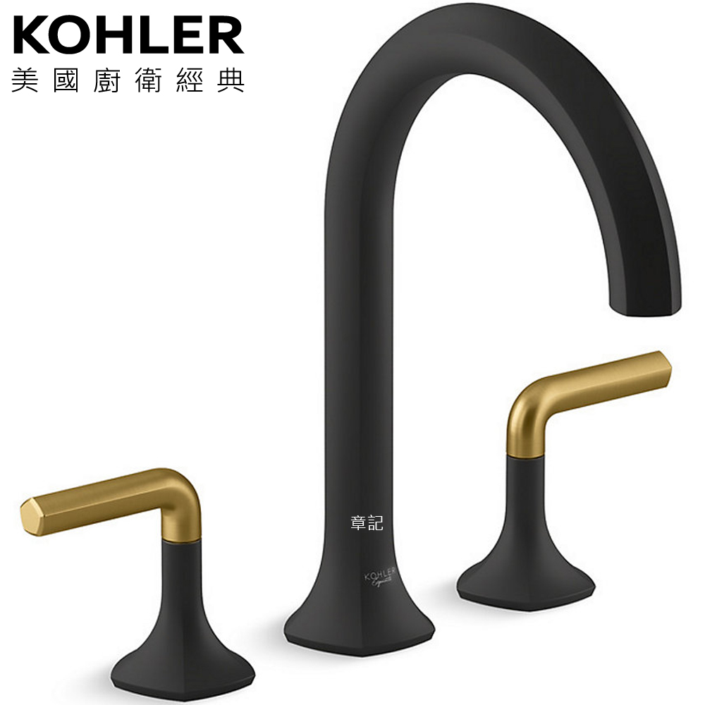 KOHLER Occasion 缸上型龍頭(霧黑+摩登金) K-EX27104T-4-BMB KOHLER Occasion 缸上型龍頭(霧黑+摩登金) K-EX27104T-4-BMB