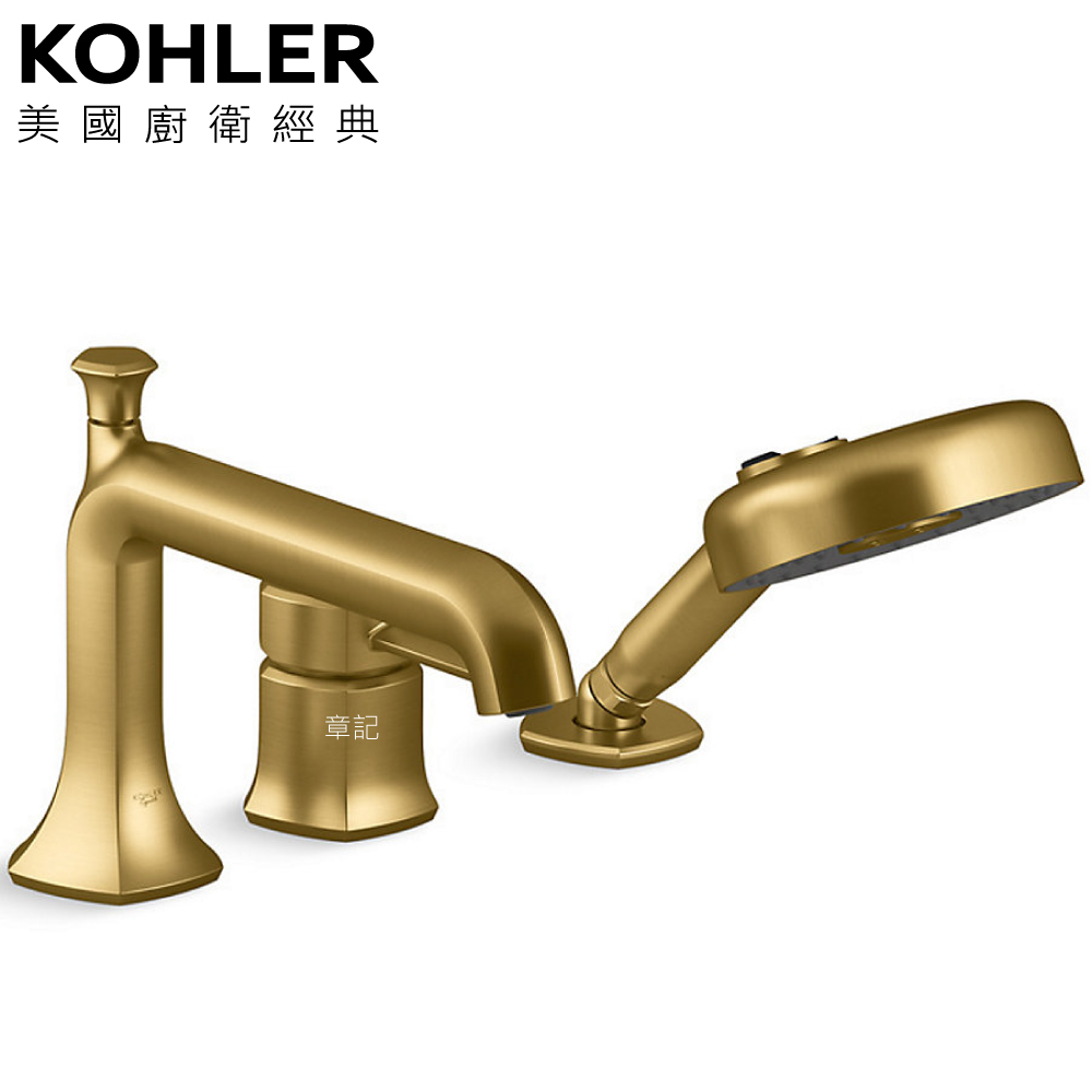 KOHLER Occasion 缸上型龍頭(摩登金) K-EX27106T-4-2MB  |浴室配件|香皂架
