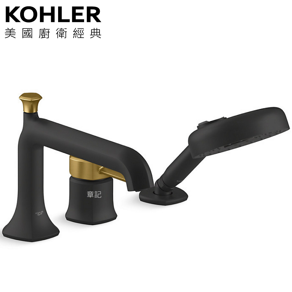 KOHLER Occasion 缸上型龍頭(霧黑+摩登金) K-EX27106T-4-BMB  |馬桶|馬桶