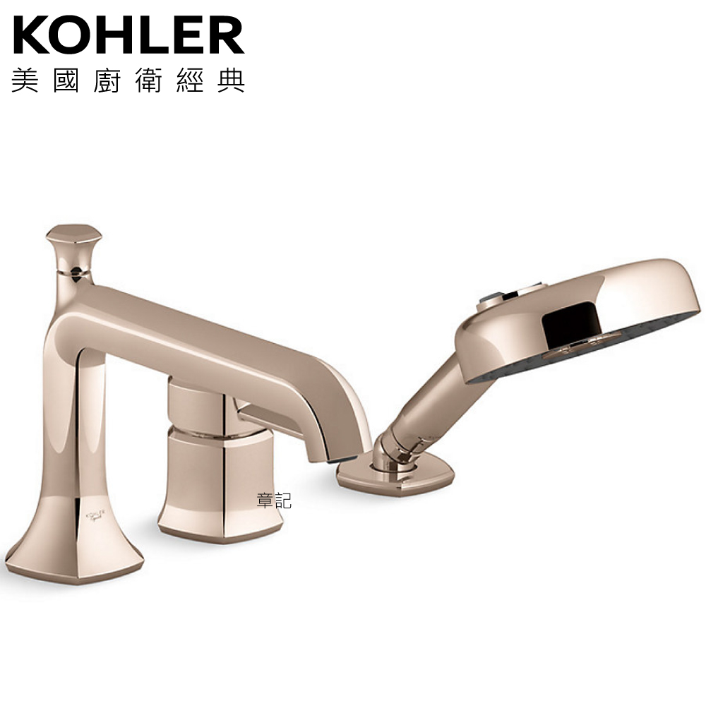 KOHLER Occasion 缸上型龍頭(玫瑰金) K-EX27106T-4-RGD  |浴室配件|衛生紙架