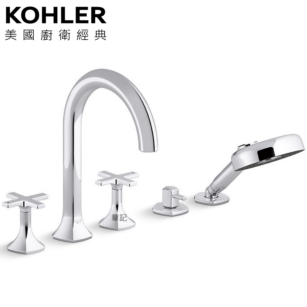 KOHLER Occasion 缸上型龍頭 K-EX27108T-3-CP 