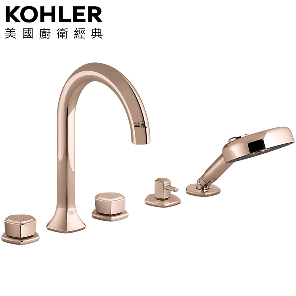 KOHLER Occasion 缸上型龍頭(玫瑰金) K-EX27108T-9-RGD 