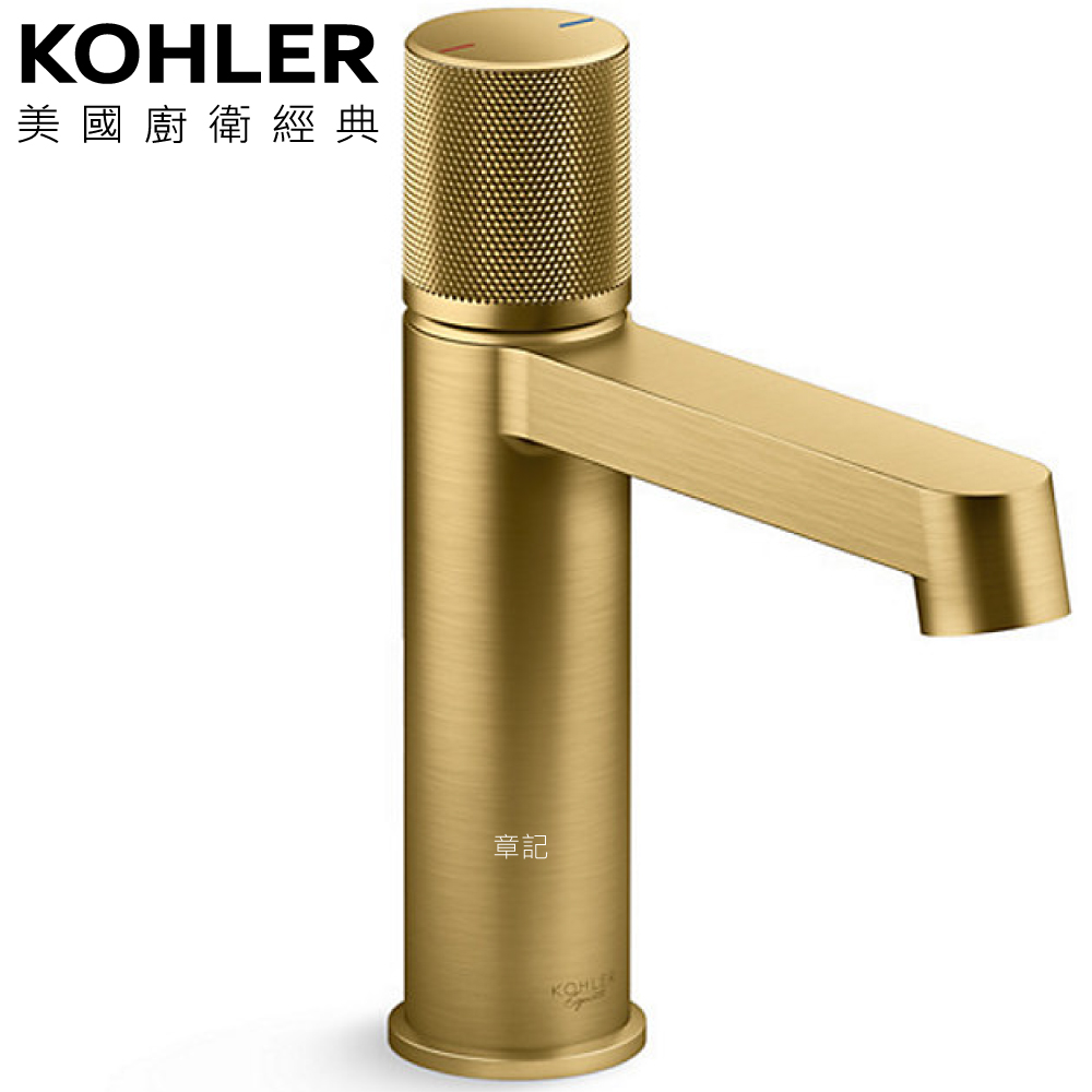 KOHLER Components 臉盆龍頭(摩登金) K-EX28093T-8-2MB 