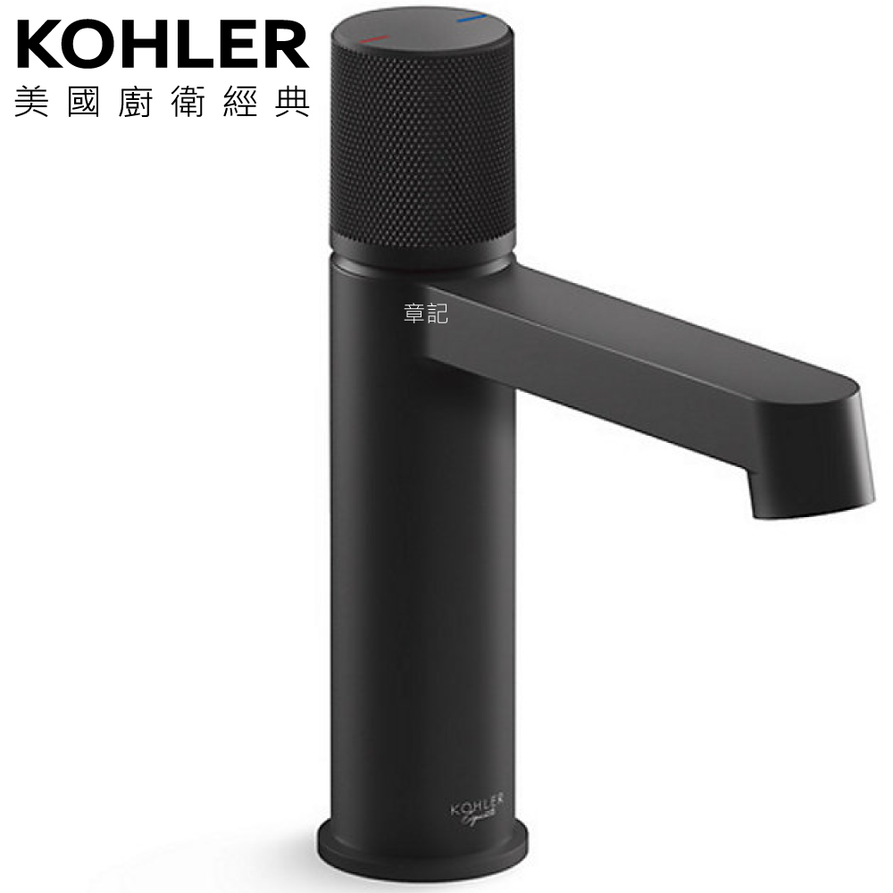 KOHLER Components 臉盆龍頭(霧黑) K-EX28093T-8-BL 