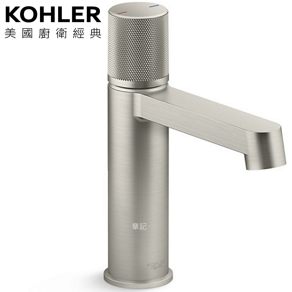KOHLER Components 臉盆龍頭(羅曼銀) K-EX28093T-8-BN 