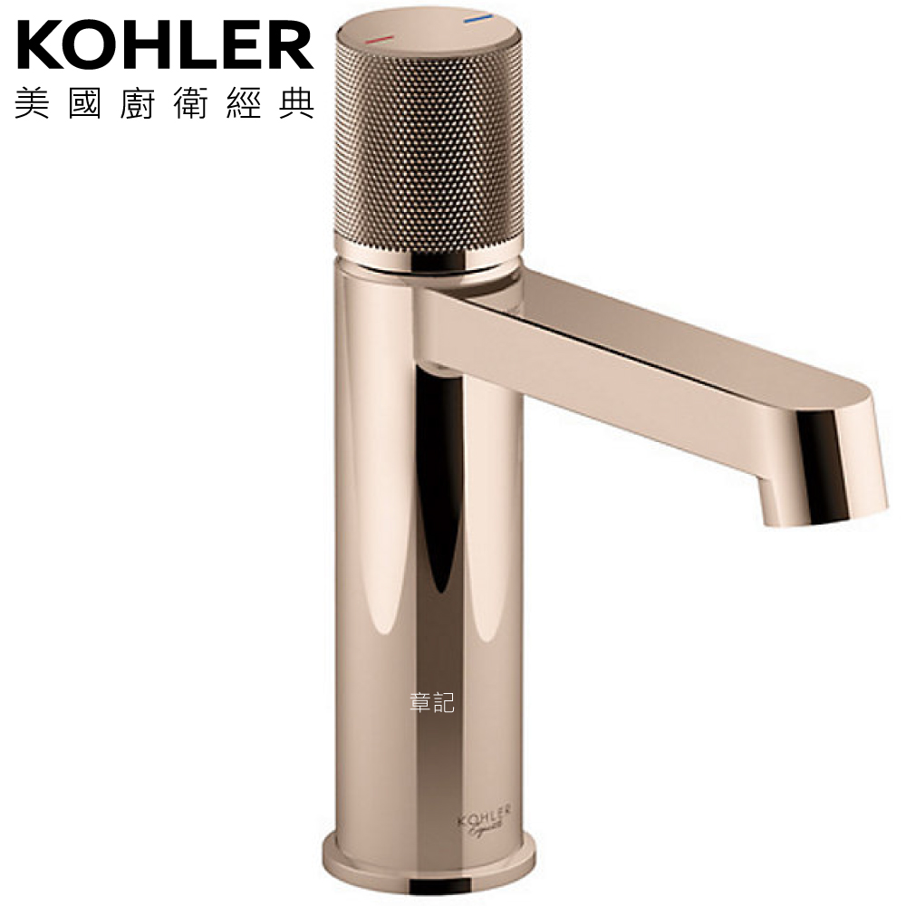 KOHLER Components 臉盆龍頭(玫瑰金) K-EX28093T-8-RGD 