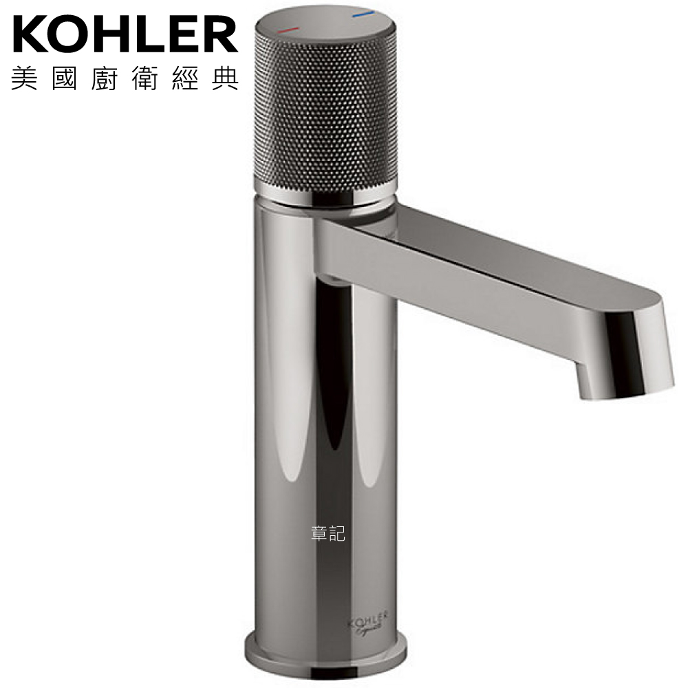 KOHLER Components 臉盆龍頭(鈦空銀) K-EX28093T-8-TT 