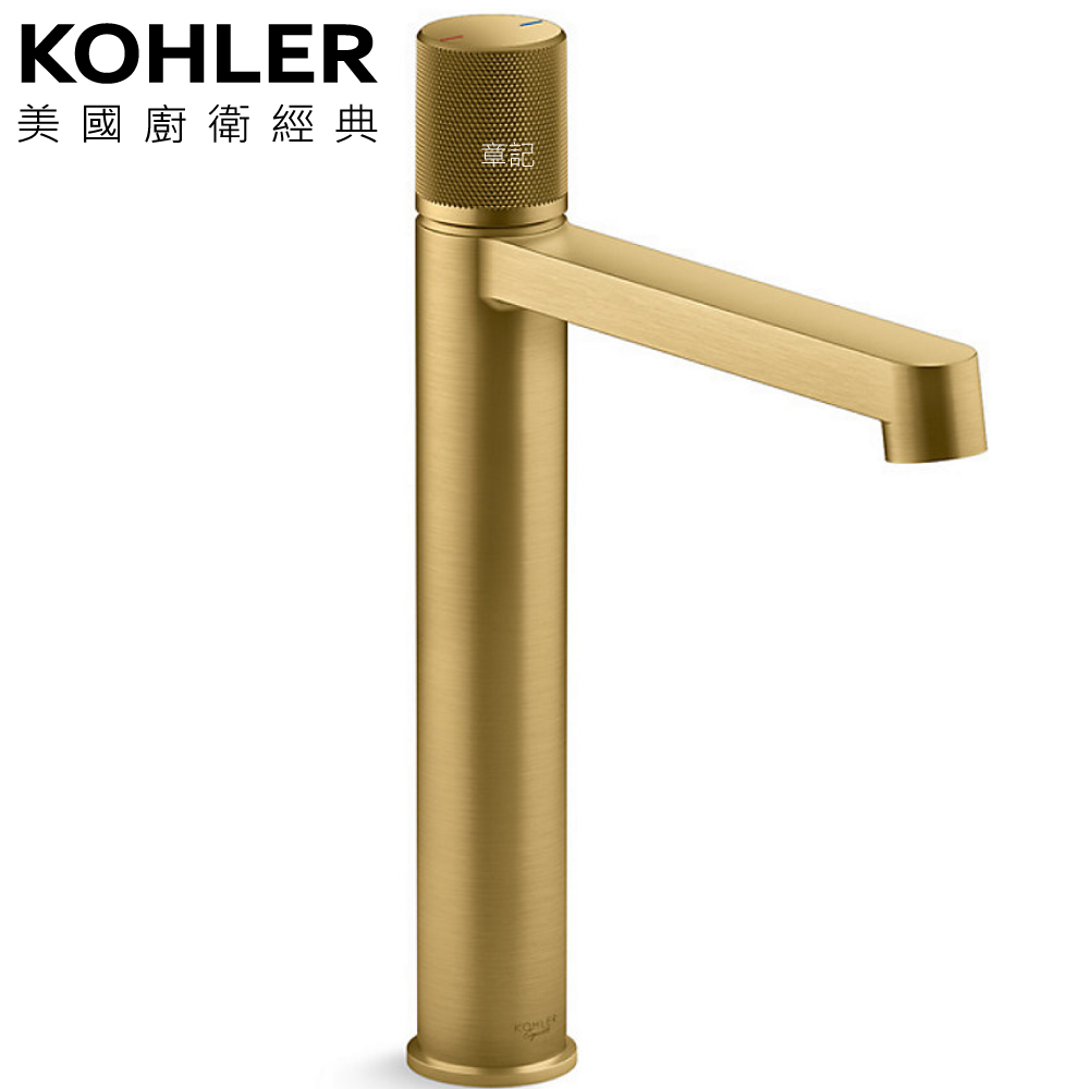 KOHLER Components 高腳臉盆龍頭(摩登金) K-EX28094T-8-2MB 