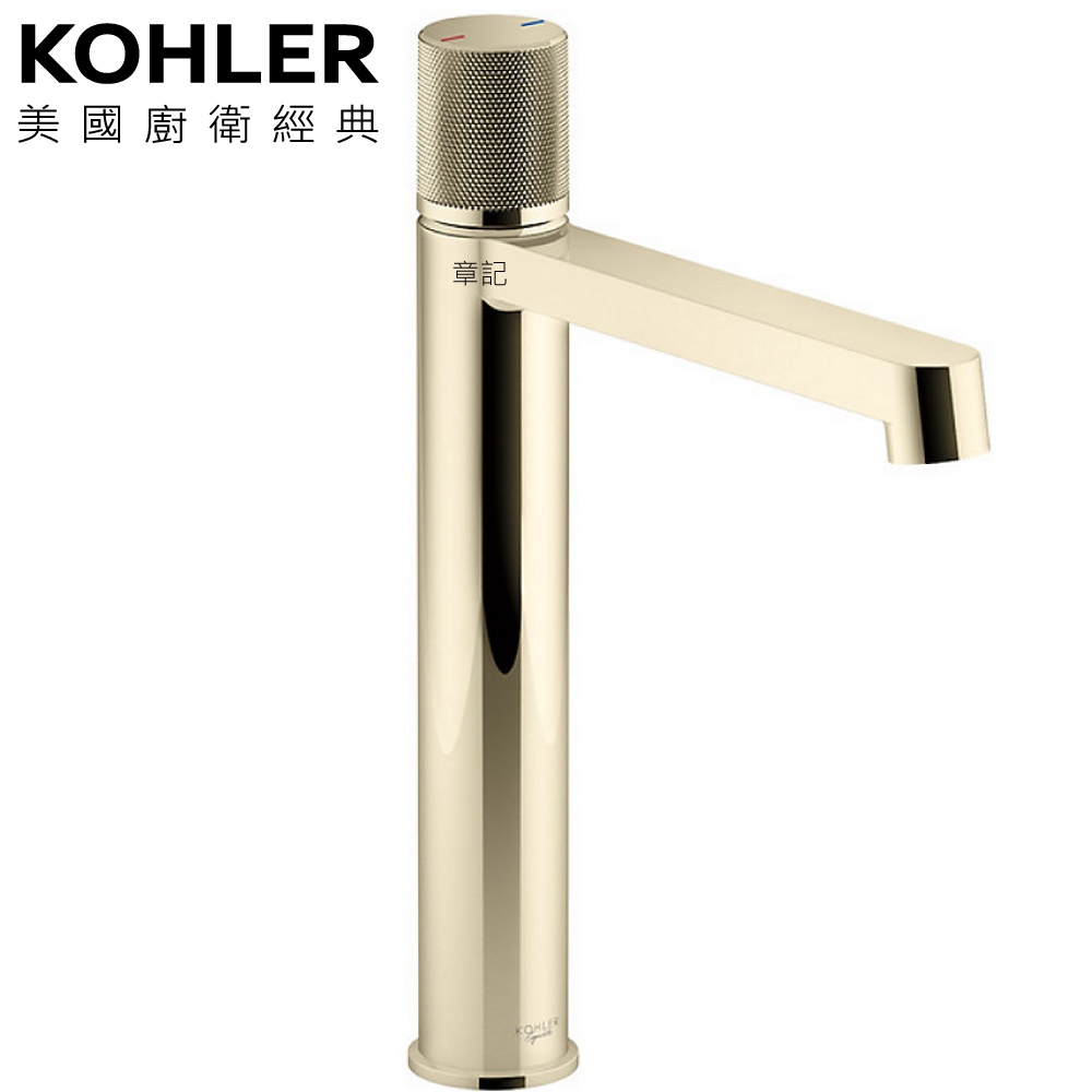 KOHLER Components 高腳臉盆龍頭(法蘭金) K-EX28094T-8-AF 