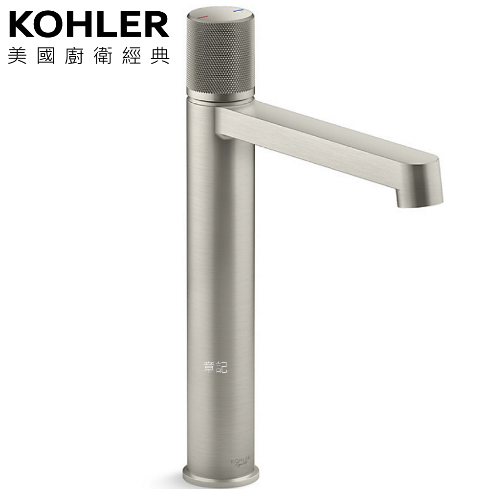 KOHLER Components 高腳臉盆龍頭(羅曼銀) K-EX28094T-8-BN  |換氣設備|換氣扇