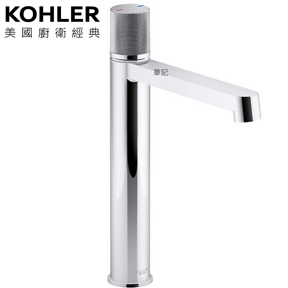 KOHLER Components 高腳臉盆龍頭 K-EX28094T-8-CP 