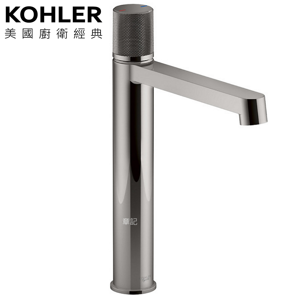 KOHLER Components 高腳臉盆龍頭(鈦空銀) K-EX28094T-8-TT 