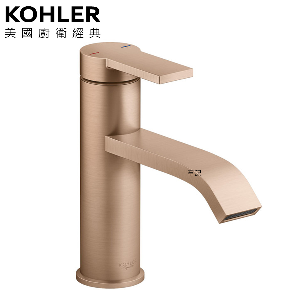 KOHLER Components 臉盆龍頭(流沙金) K-EX28096T-4-BRD  |廚房家電|炊飯鍋收納櫃