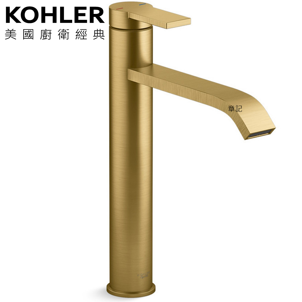KOHLER Components 高腳臉盆龍頭(摩登金) K-EX28097T-4-2MB 