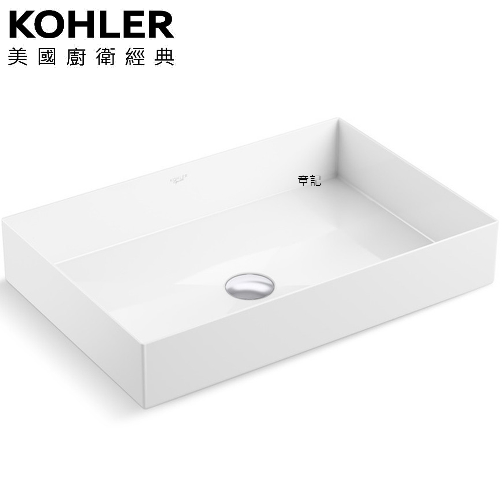 KOHLER Slice Steel 琺瑯鋼製檯面盆(54cm) K-EX28508T-0 