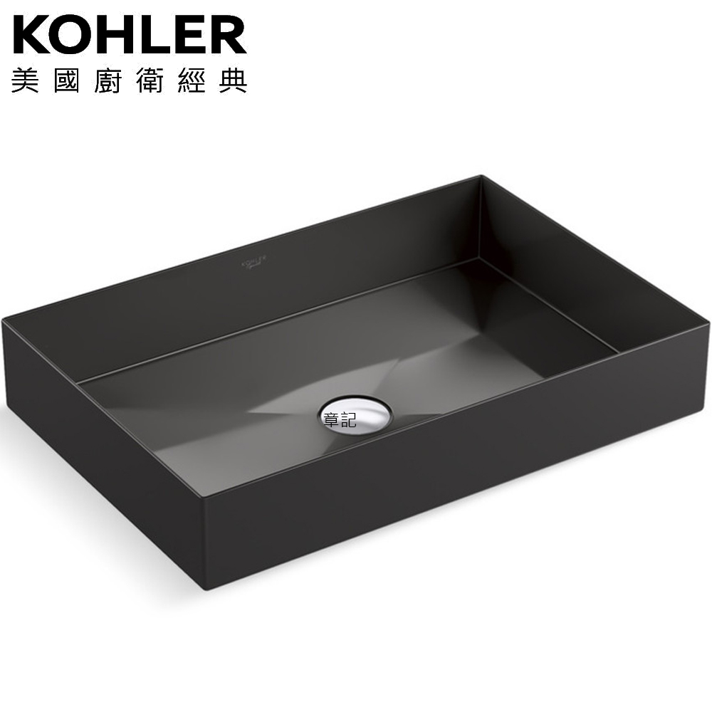 KOHLER Slice Steel 琺瑯鋼製檯面盆(54cm) K-EX28508T-7 