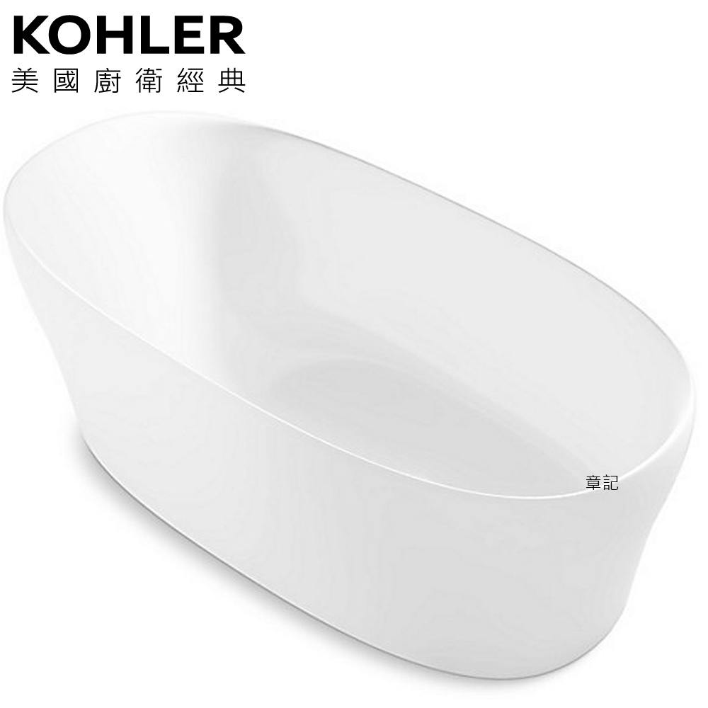 KOHLER Karing 綺美石浴缸(170cm) K-EX31162T-MAT-0