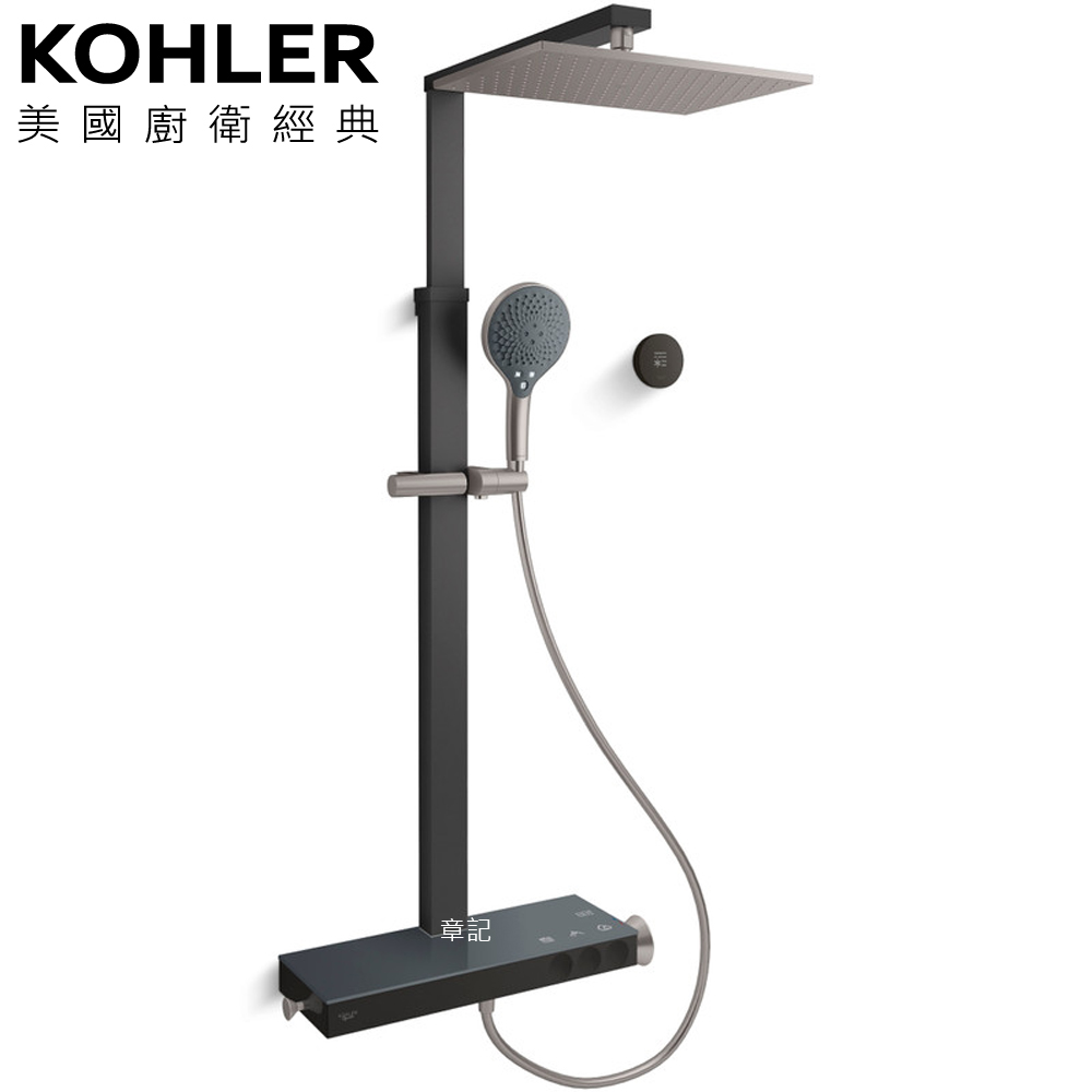 ★ 廚衛升級優惠 ★ KOHLER Urbanity+ 定溫三路淋浴柱(幻境銀) K-EX34538T-9-BRT