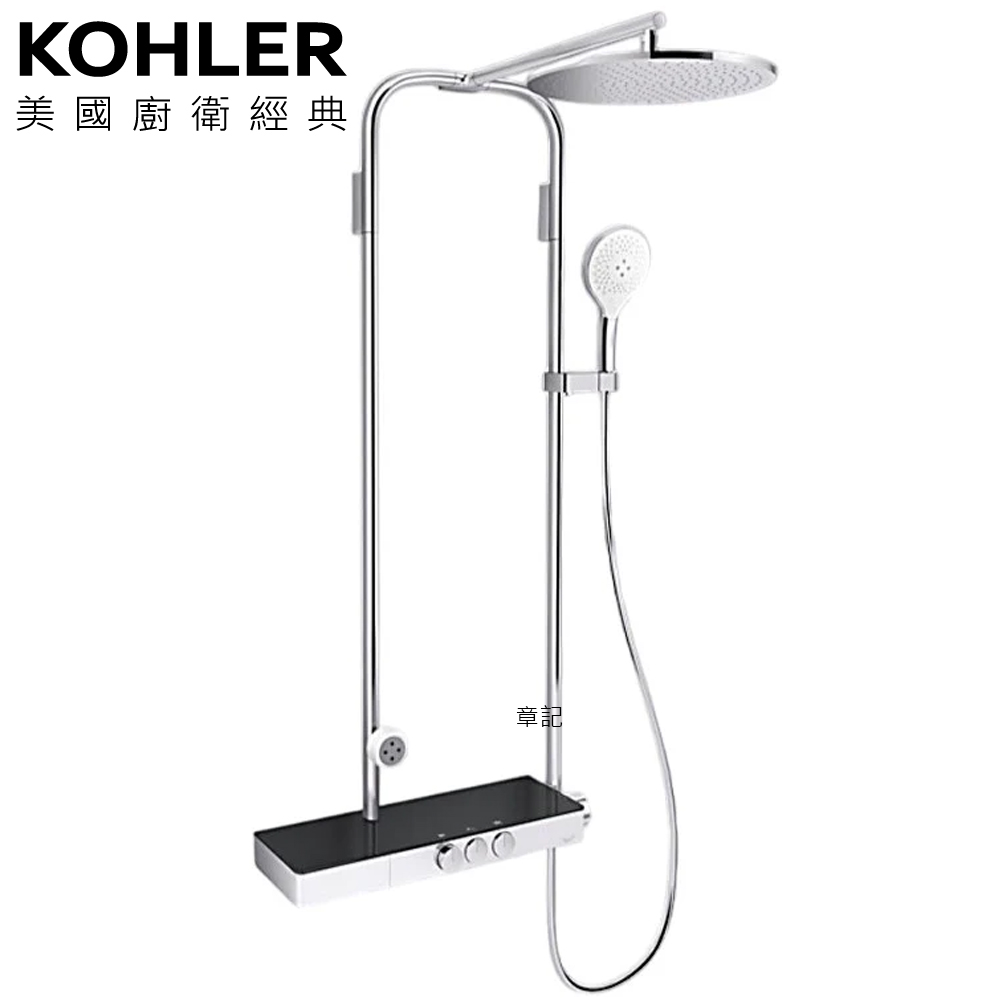 KOHLER Spaviva 恆溫三路淋浴柱 K-EX36244T-9-CP
