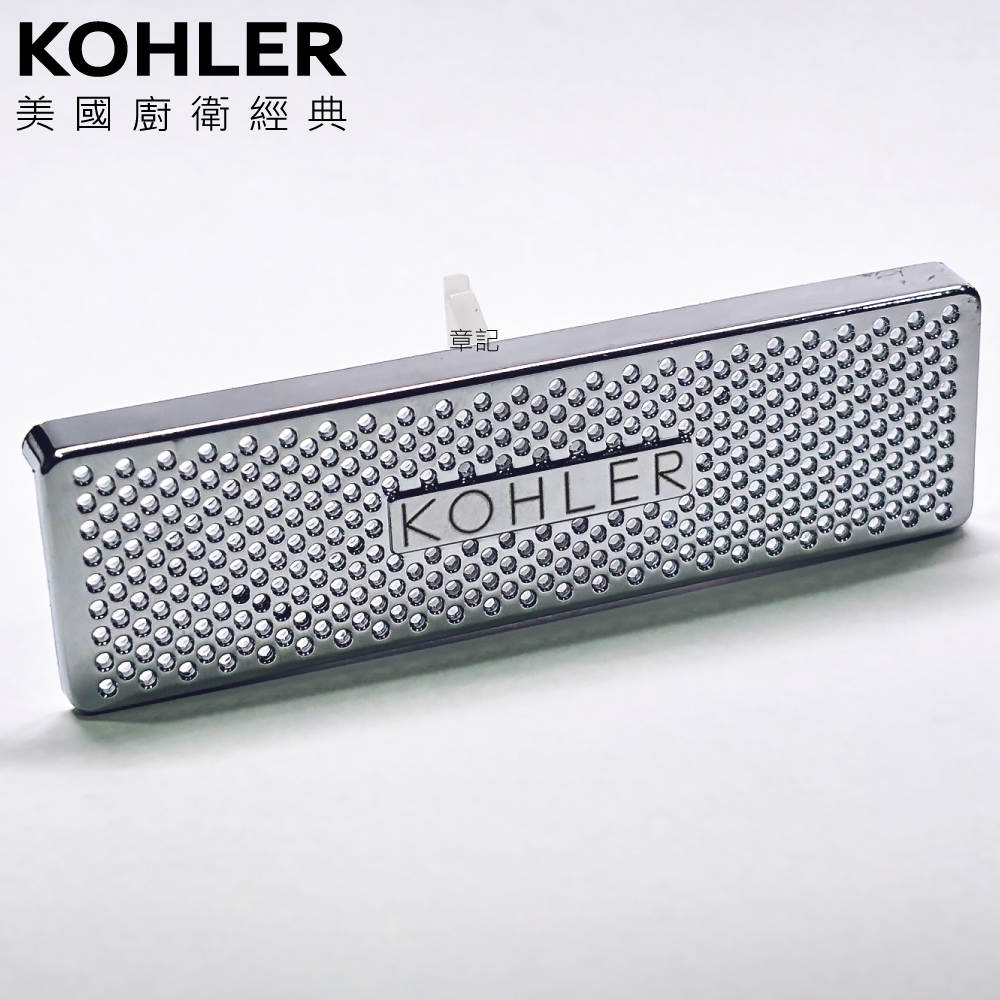 KOHLER面盆溢流孔飾蓋 K-OF.CV 