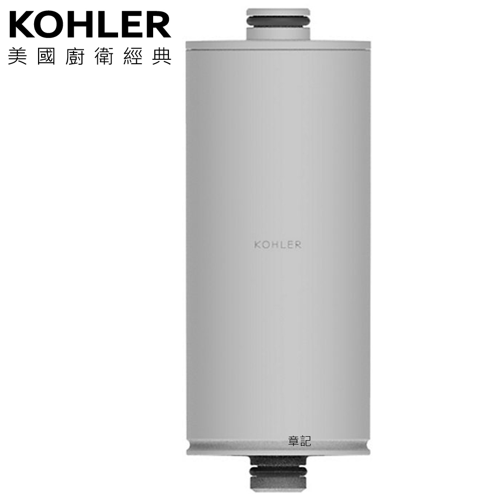 KOHLER Exhale 補充濾心 K-R21813T-NA