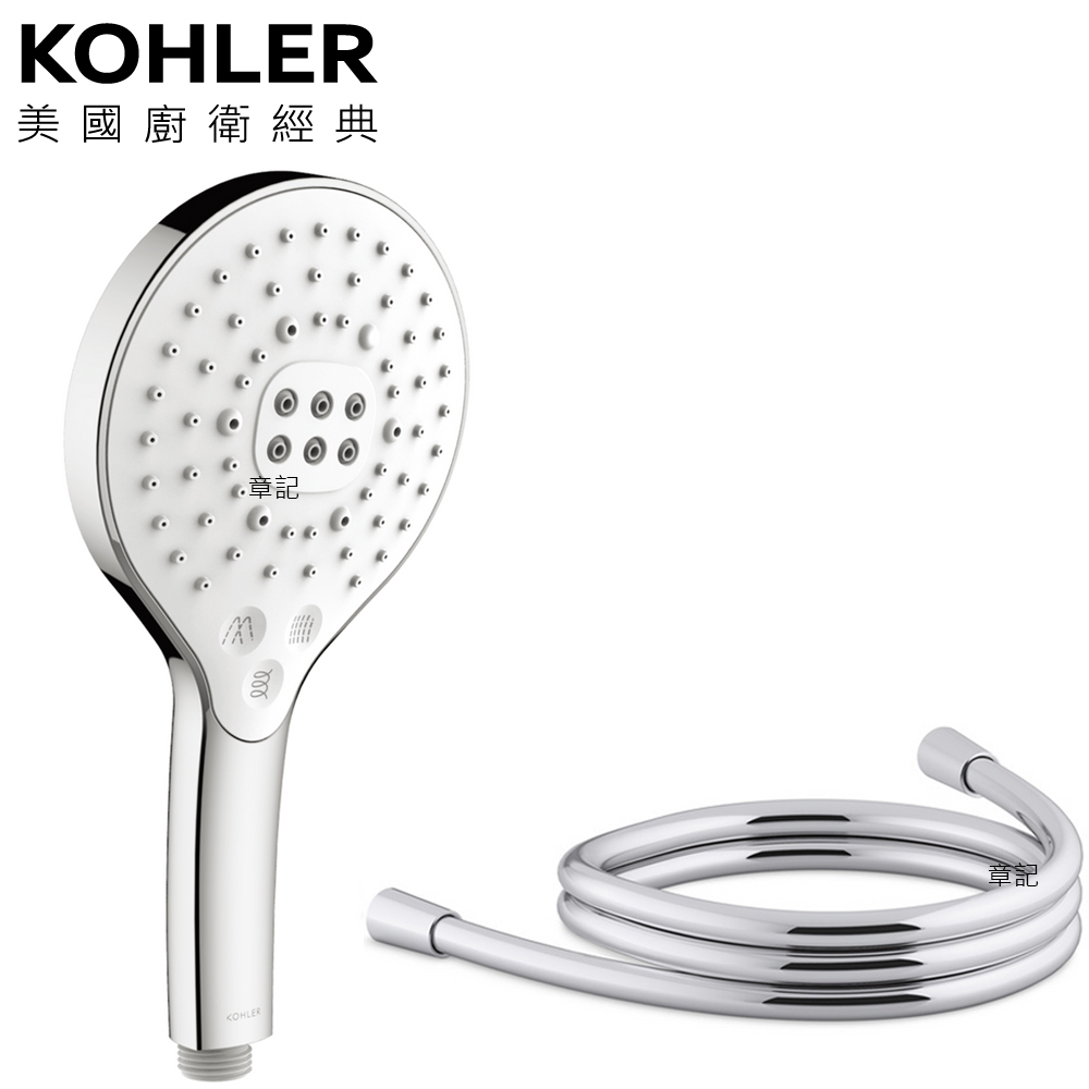 KOHLER Rainduet 多功能手持花灑附軟管 K-R24717T-CP_K-R11628T-CP