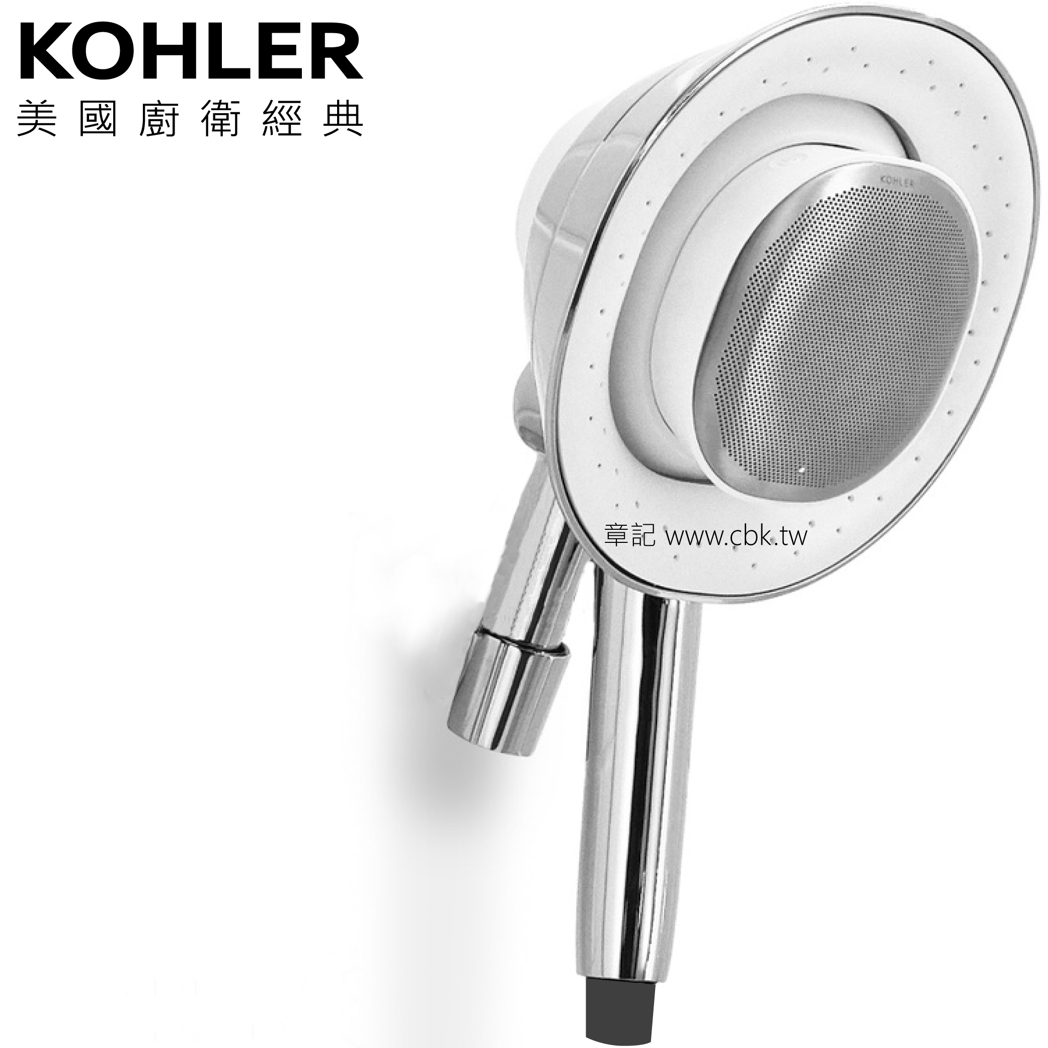 KOHLER Moxie 2.0 藍芽魔音手持花灑(亮鉻色) K-R28241T-NKE-CP  |SPA淋浴設備|蓮蓬頭、滑桿