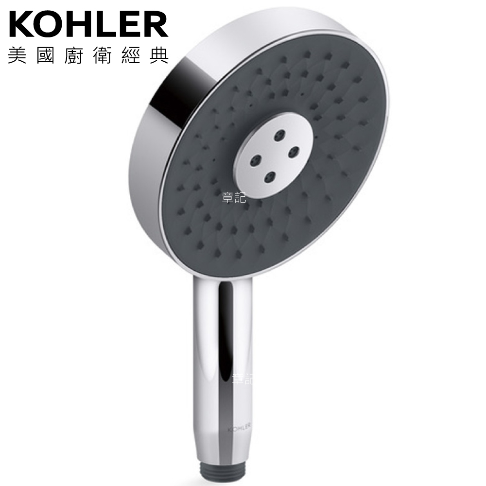 ★ 個性盡顯優惠 ★ KOHLER Statement WaterMind 多功能手持花灑蓮蓬頭 K-R28694T-CP 