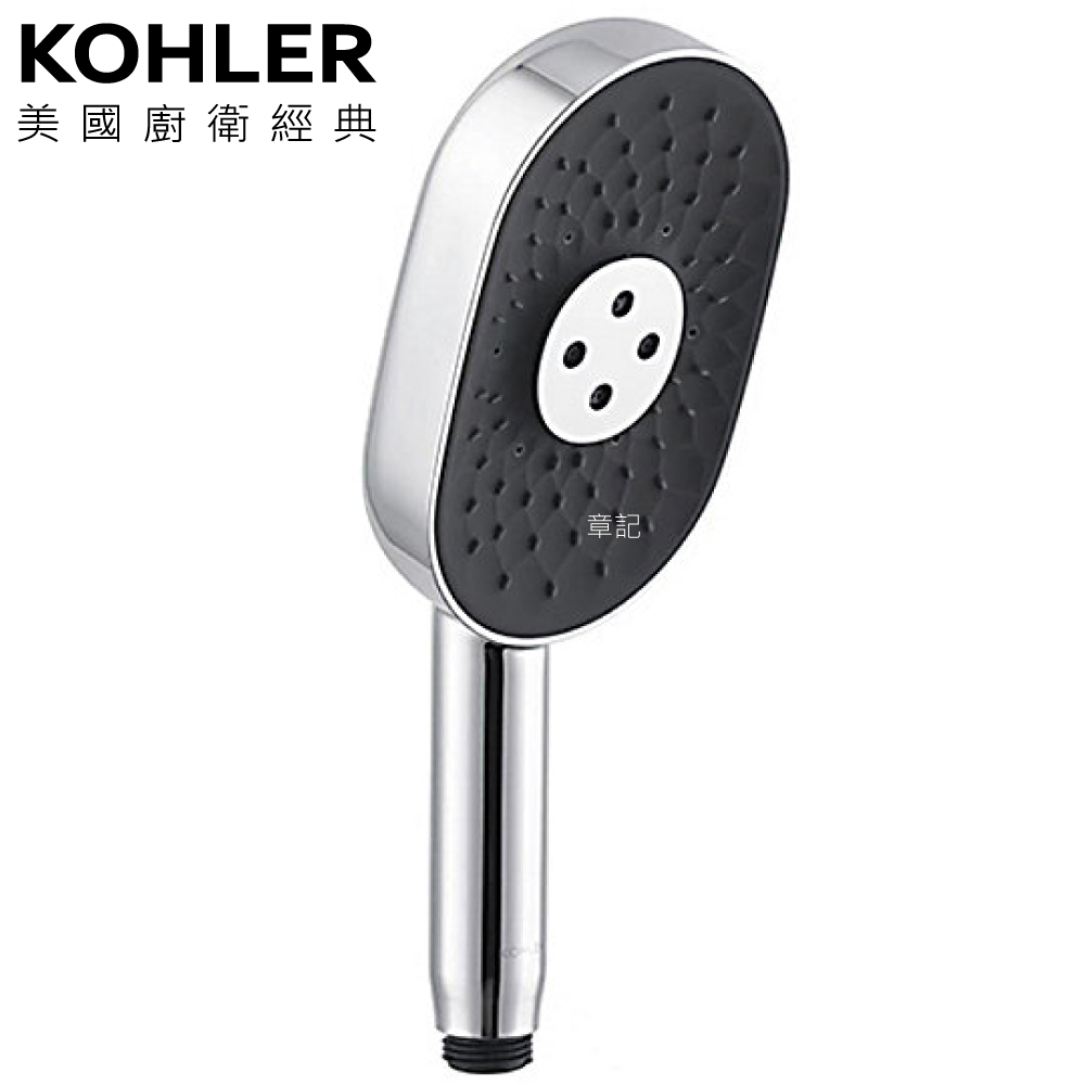 KOHLER Statement WaterMind 多功能手持花灑蓮蓬頭 K-R28695T-CP  |換氣設備|換氣扇
