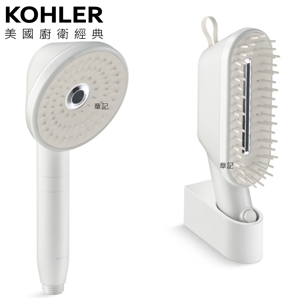 KOHLER Spacity 多功能手持花灑+寵物花灑套組(輝砂白) K-R33037T-WPT
