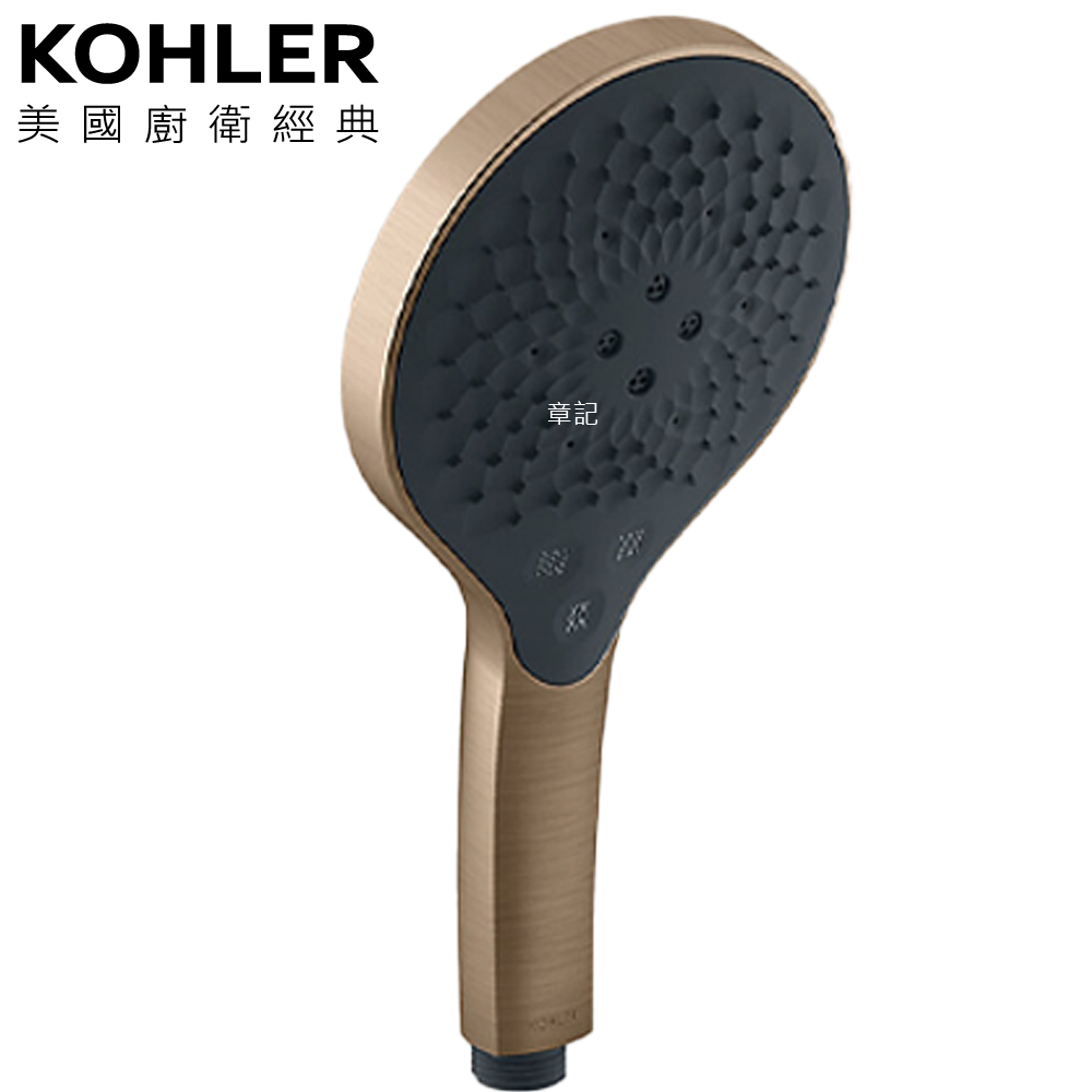 ★ 廚衛升級優惠 ★ KOHLER Rain Duet WaterMind 多功能手持花灑蓮蓬頭(羅曼銀) K-R33407T-BN