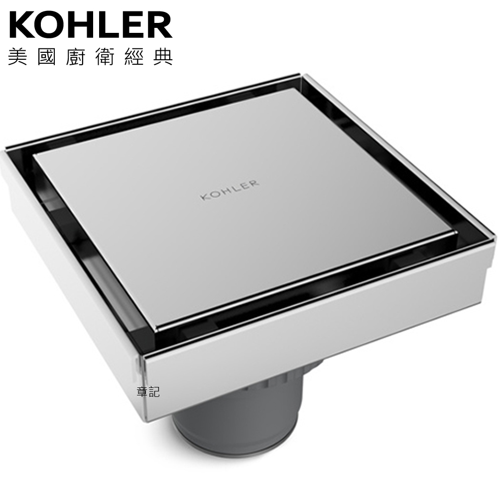 KOHLER 地板落水頭(10x10cm) K-R75422T-CP 
